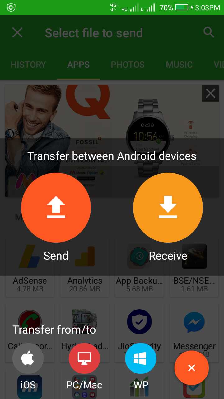 Transfer Files Android to PC without USB (Working) - Tricks5